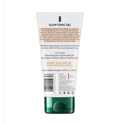 GLOW TONIC GEL, Pure Vitamin E Gentle FACE WASH, Biotique (ТОНИЗИРУЮЩИЙ ГЕЛЬ ДЛЯ УМЫВАНИЯ, С чистым витамином Е, Для всех типов кожи, Биотик), 150 мл.