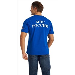 ФУТБОЛКА "МЧС РОССИИ", ЯРКО-СИНЯЯ