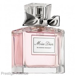 Christian Dior Miss Dior Blooming Bouquet for women 50 ml Made In UAE
