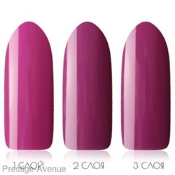 Гель лак Kodi Professional 12 ml 70V