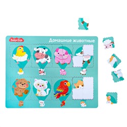 Развивающий планшетный пазл «Домашние животные» серии Baby Toys