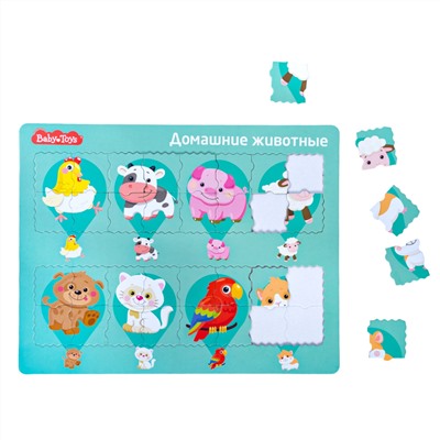 Развивающий планшетный пазл «Домашние животные» серии Baby Toys