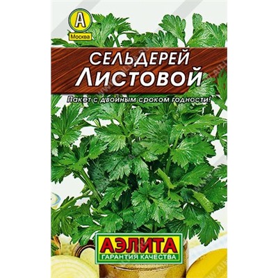 Сельдерей листовой Самурай Лидер (Аэлита)