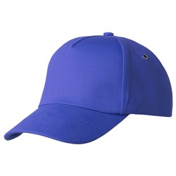 Бейсболка Bizbolka Convention, ярко-синяя