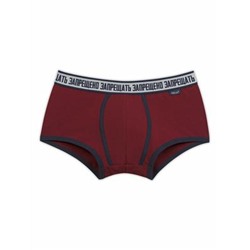 MUHA6828/1 (Трусы мужские шорты спортивные, Pelican Outlet )