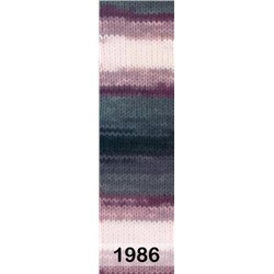 Пряжа Alize Burcum Batik