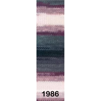 Пряжа Alize Burcum Batik