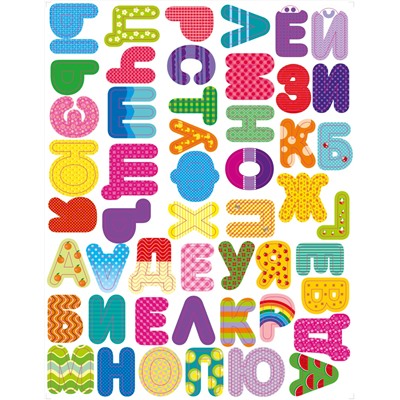 Развивающая игра «Азбука деревянная» Baby Toys Wood