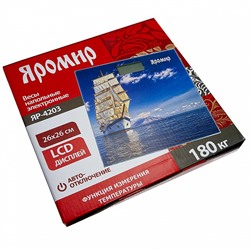 Весы 180 кг 26х26 см электронные напольные ЯРОМИР ЯР-4203 "Корабль"