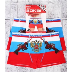 Боксеры муж Bokai 715