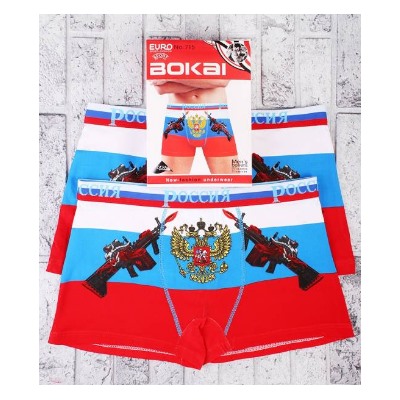 Боксеры муж Bokai 715