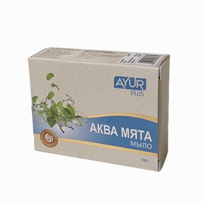 AQUA MINT soap, Ayur Plus (Мыло туалетное АКВА МЯТА, Аюр Плюс), 100 г.
