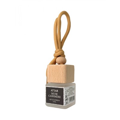 Автопарфюм ATTAR MUSK CASHMERE, Brand Perfume, 8 мл.