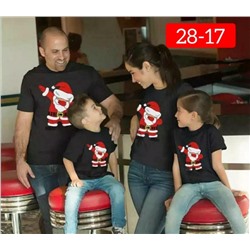 Арт. 8313708