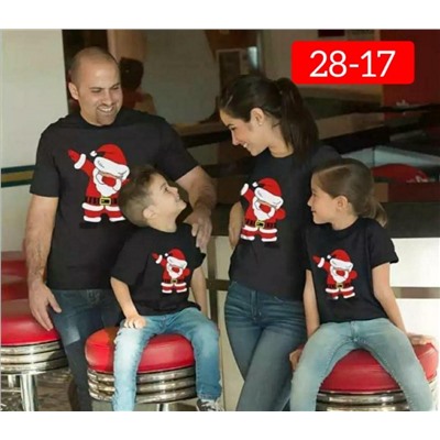 Арт. 8313708