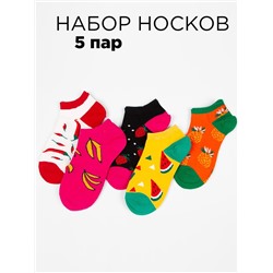 Носки 5 шт DMDBS