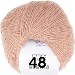 Пряжа Lang Yarns Regina