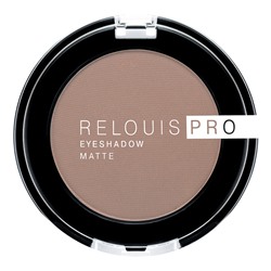 Тени для век RELOUIS PRO EYESHADOW MATTE, тон:12 WARM TAUPE