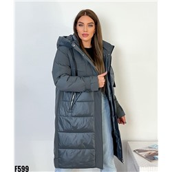 Демисезонная куртка 900495