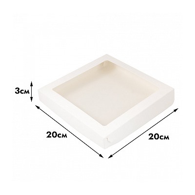 Коробка для печенья 20*20*3 см, Белая с окном