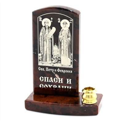 Икона из обсидиана на подставке "Петр и Феврония" 1 свеча 50*27*65мм