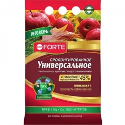 Бона Форте Универсальное Лето-Осень гранулиров. с кремнием 2,5кг/10шт