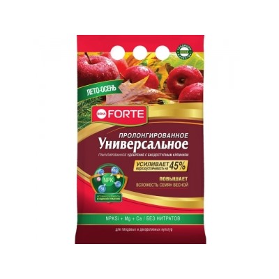 Бона Форте Универсальное Лето-Осень гранулиров. с кремнием 2,5кг/10шт