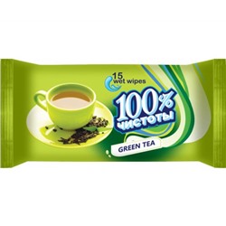 Влажные салфетки АКАМА 100% Чистоты  15шт Зеленый чай (выпис.по 6шт.)