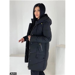 Демисезонная куртка 896419