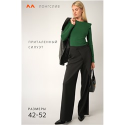 Женский лонгслив с крылышками Happyfox