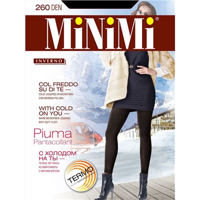 165572 Minimi Легинсы