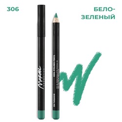 MARVEL Карандаш д/глаз 304 зеленый