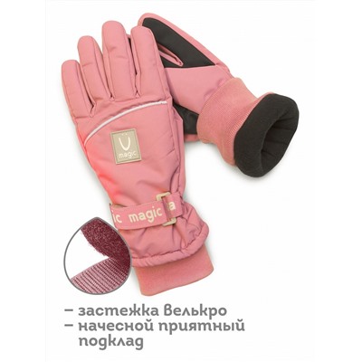 GHGW3316/1 (Перчатки для девочки, Pelican Outlet )