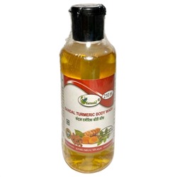 SANDAL TURMERIC Body Wash, Karmeshu (ГЕЛЬ ДЛЯ ДУША Сандал и Куркума, Кармешу), 210 мл.