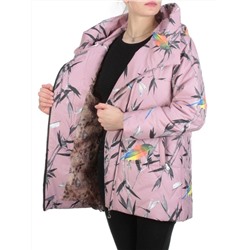 806 PINK Куртка демисезонная женская (100 гр. синтепон) размер 54
