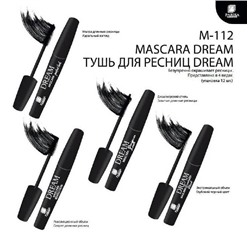 Тушь д/ресниц Dream 2в1Voleme&Long  (объем и удлинение)  (пушистая щеточка) М-112 Parisa