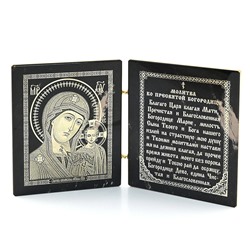 Икона из обсидиана складень венчальный "Богородица" 95*115мм
