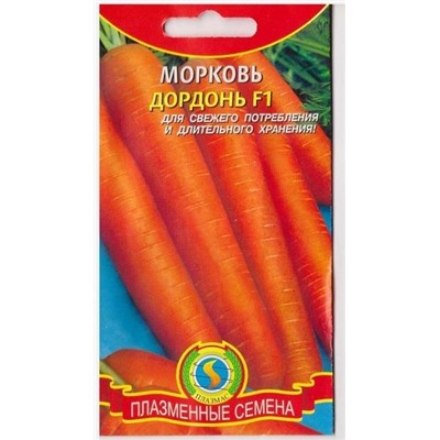 Морковь Дордонь F1  (Код: 74503)