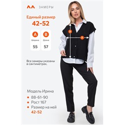 Женский вязаный жилет Happyfox