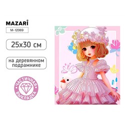 Алмазная мозаика на подрамнике 25*30см Принцесса частичн. выкладка М-12069