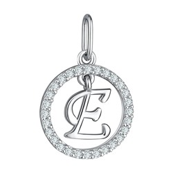 Подвеска из серебра куб.циркон., Л-29129