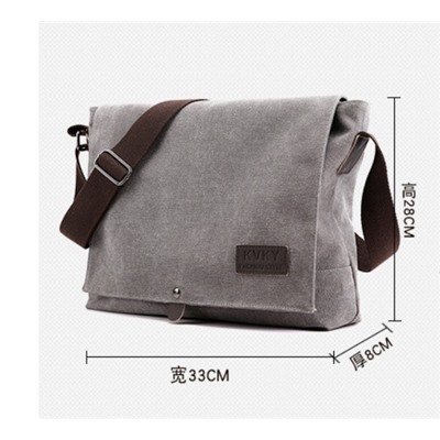 K2-1350-Biege