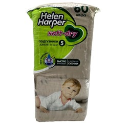 HH  Подгузники детские Soft and Dry Junior (11-18kg) 60шт. №5