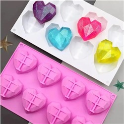 Силиконовая форма «Сердечки с гранями 8 в 1»