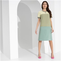 Платье, Путь к совершенству (лучшая)