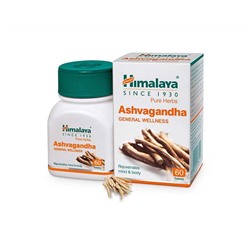 ASHVAGANDHA, Himalaya (АШВАГАНДХА, антистресс, общеоздоровительный, Хималая), 60 таб.