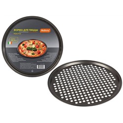Форма для пиццы 32,5см