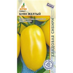 Томат Буян желтый  (Код: 93319)