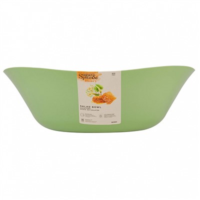 Салатник Sugar&Spice Honey 2,5 л SE111910050 фисташка