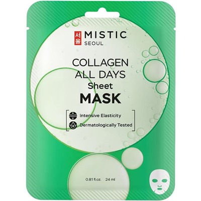 MISTIC COLLAGEN Маска тканевая с коллагеном 24мл